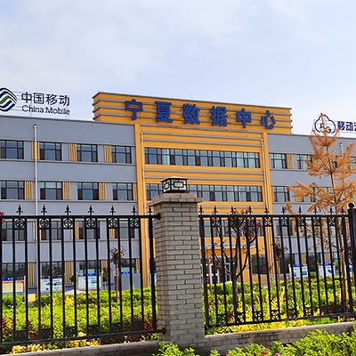 【氣體滅火】美團(tuán)寧夏數(shù)據(jù)中心IG541